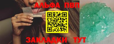 прущая мука Кимры