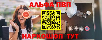 МДПВ Волжск