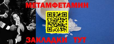 кокс Азнакаево