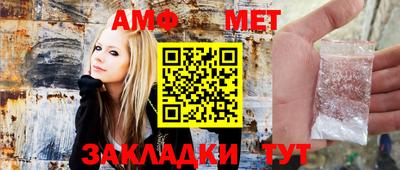 кокс Азнакаево