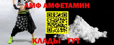 кокс Азнакаево