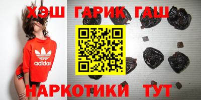 мефедрон Волжский