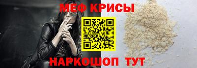 сатива Кингисепп