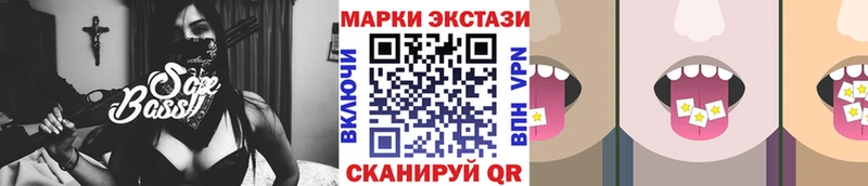 дарк нет состав  Новокузнецк  Марки 25I-NBOMe 1,5мг 